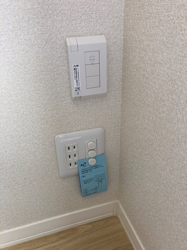 シャルムⅡ その他3