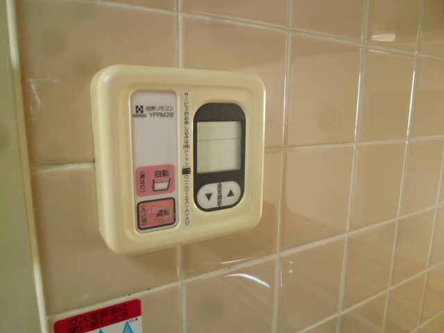 アーク本厚木 その他6