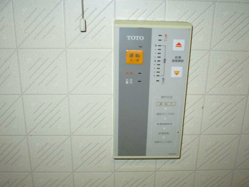 メゾン3ブリッジ2番館 その他3