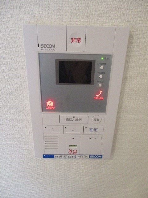 リブリ・踊場 その他2