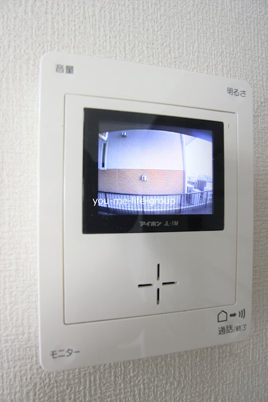 プリムラ その他1