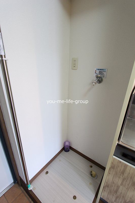 プリムラ その他6