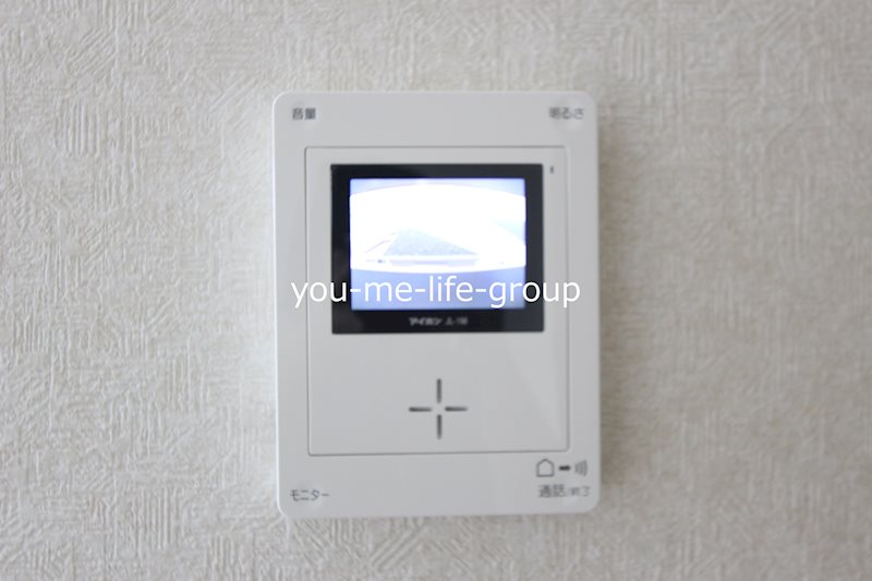 プリムラ その他1