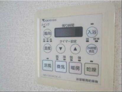 他設備 ザ・フロント湘南藤沢 その他3