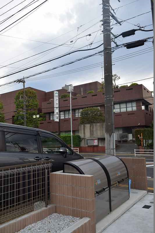 リブリ・テラ その他2