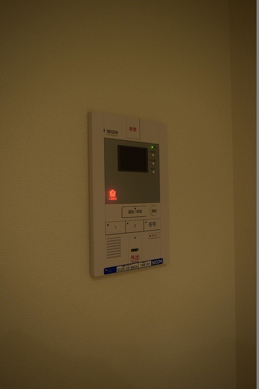 リブリ・テラ その他3