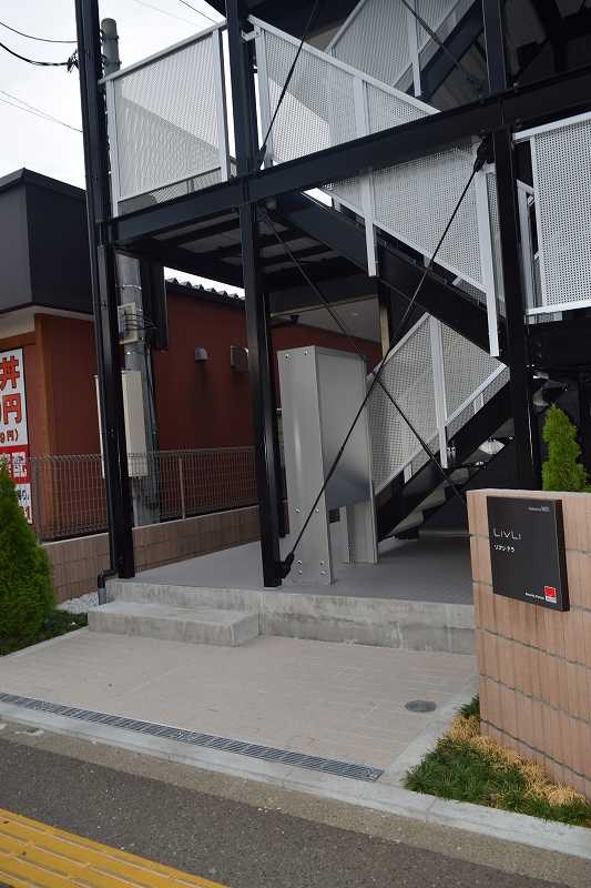 リブリ・テラ その他5