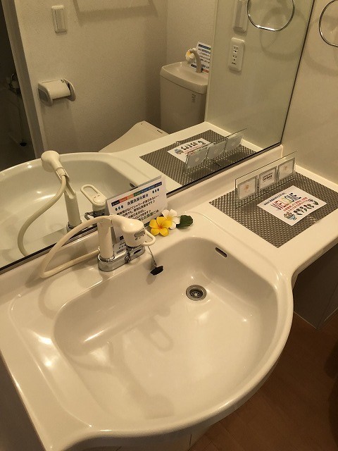 ベルソス高倉Ａ その他5