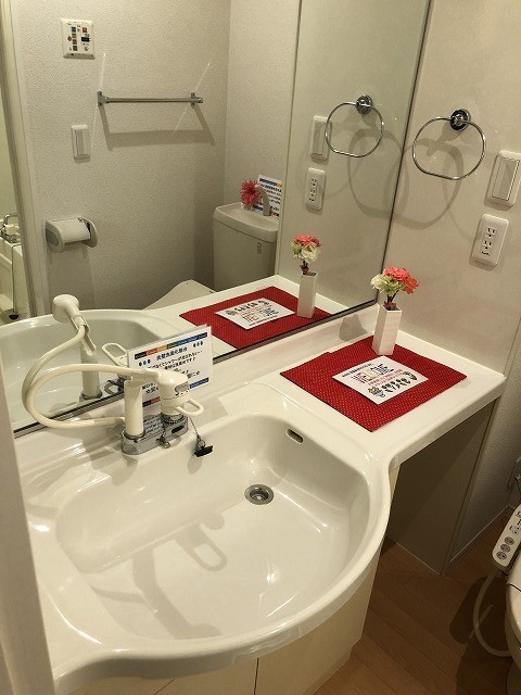 ベルソス高倉Ａ その他3