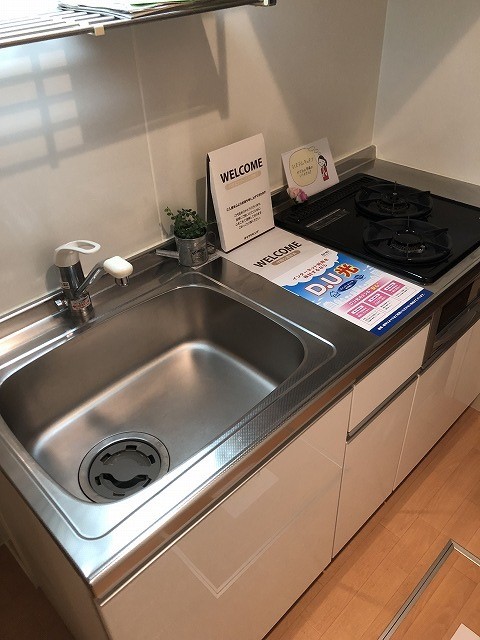 ベルソス高倉Ａ キッチン