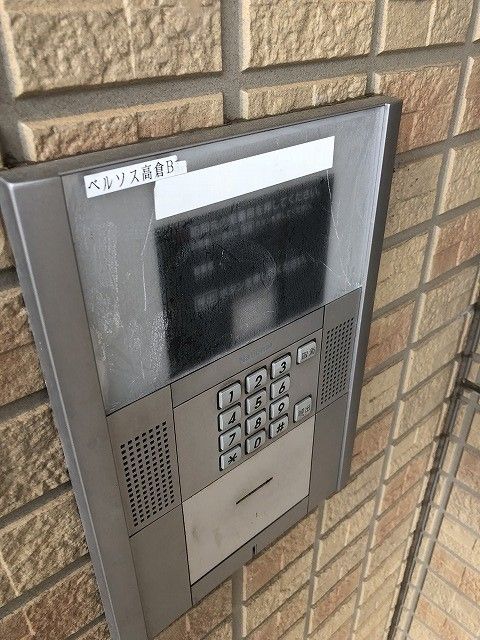 ベルソス高倉Ｂ その他外観1
