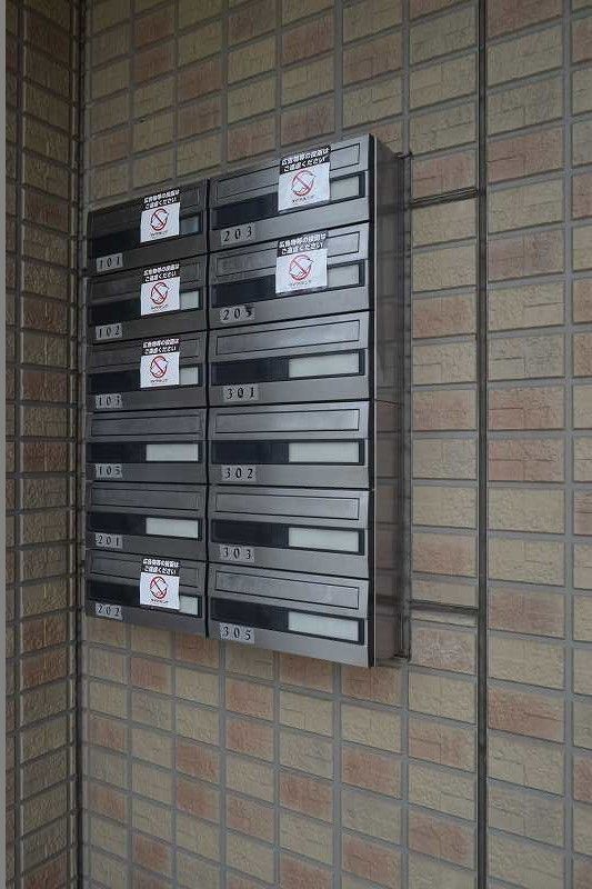 ベルソス高倉Ｂ その他10