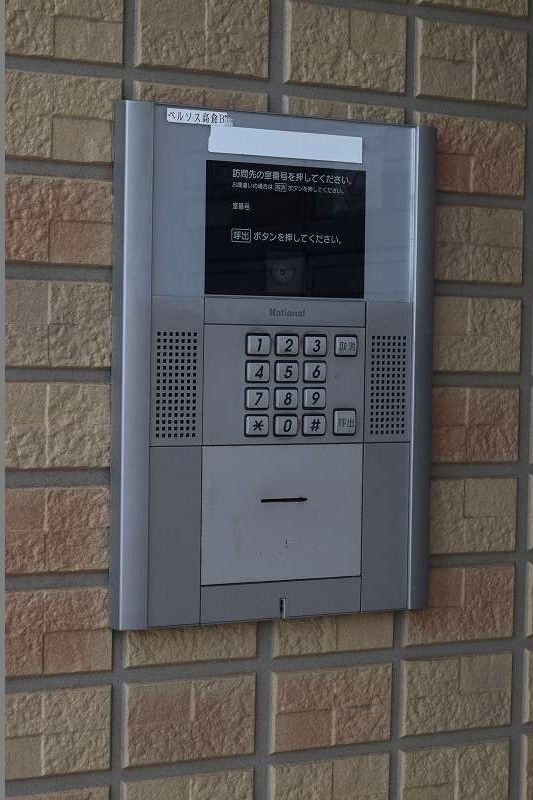 ベルソス高倉Ｂ その他11