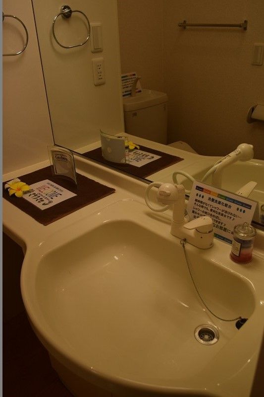 ベルソス高倉Ｂ その他21