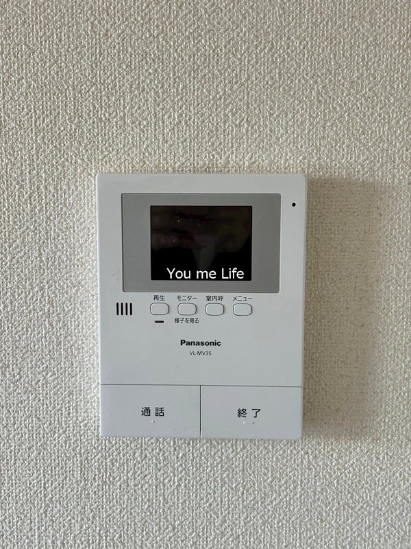 シャルムアマノ その他3