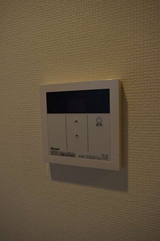リブリ・テラ その他1