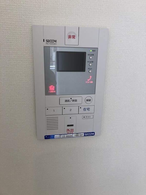 リブリ・テラ その他3