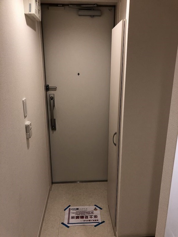 リブリ・テラ 玄関