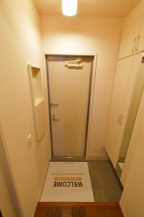 ジュネス中河原 その他5