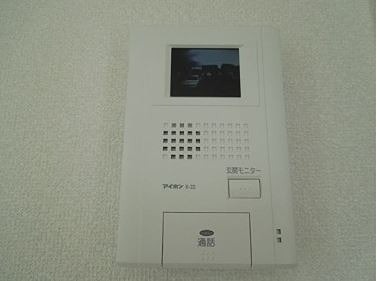 U-style湘南 その他1