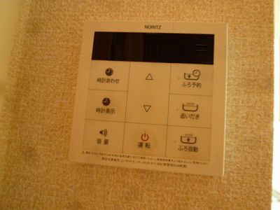 ファインセジュール その他7