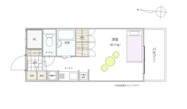 厚木アザレアビル 503号室 間取り