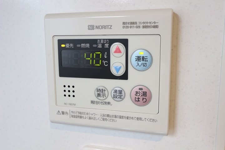 GRANDREVE横濱Ⅱ その他4