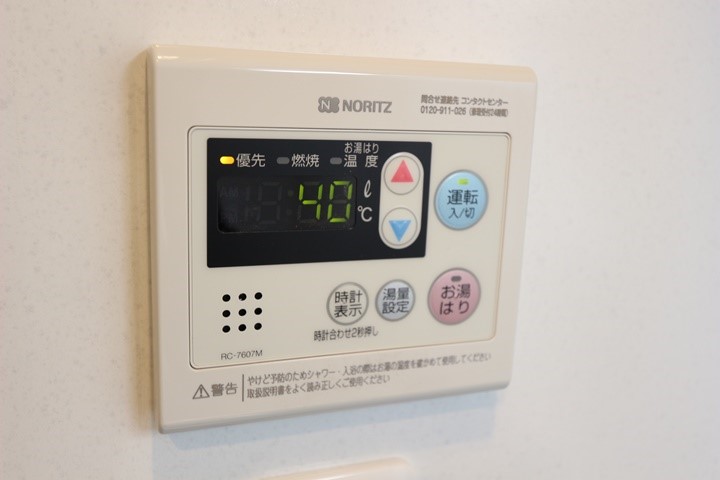 GRANDREVE横濱Ⅱ その他7