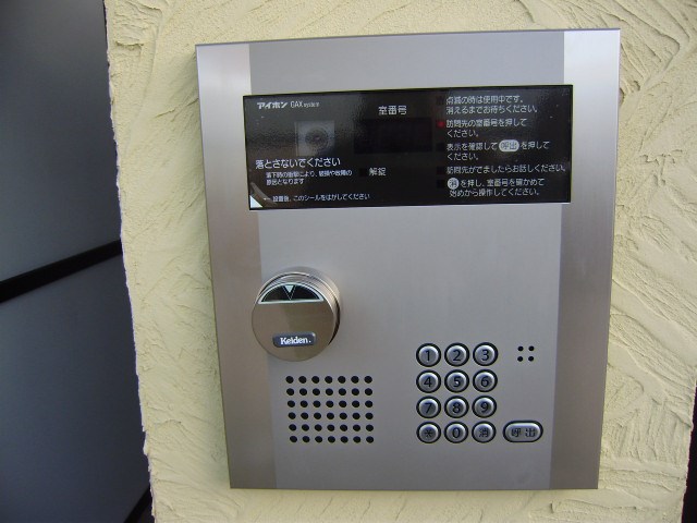 Ｋ.プラージュ その他外観3