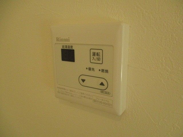 プリムヴェール その他8