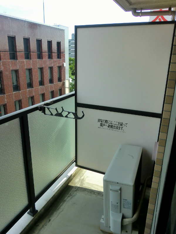 ルート藤沢 ベランダ