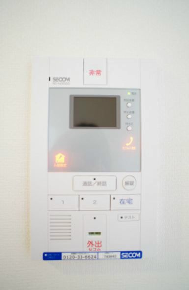 リブリ・PLAGE江ノ島 その他5