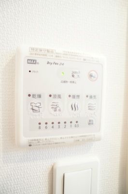 リブリ・PLAGE江ノ島 その他8