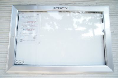 リブリ・PLAGE江ノ島 その他13