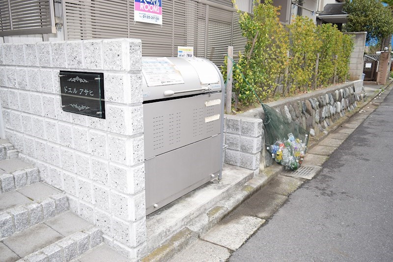 ドエル　アサヒ その他外観1