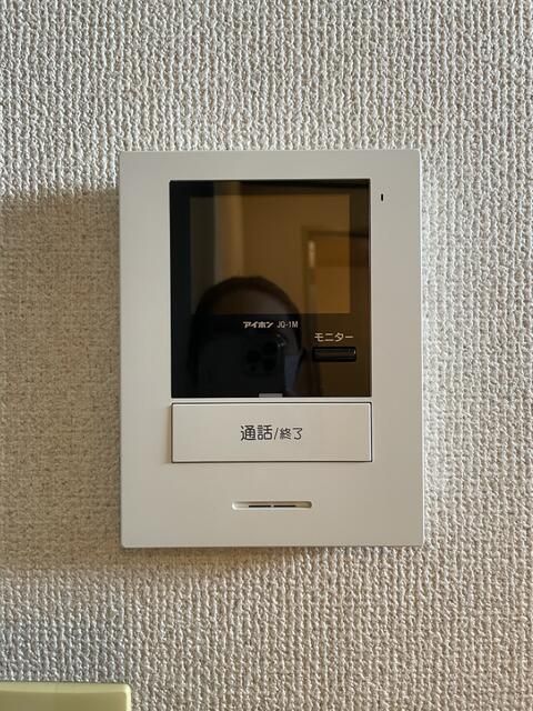 志田ハイツ その他2