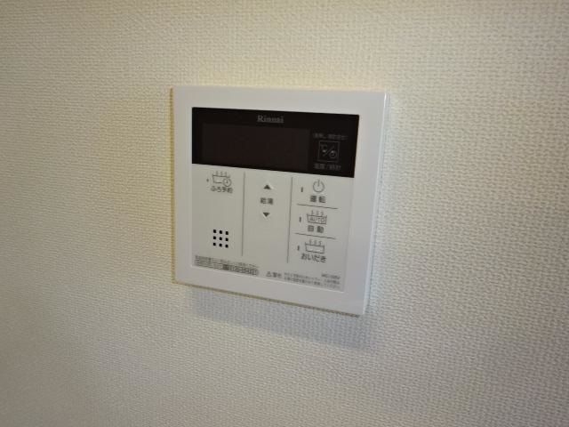シエルブルー その他8