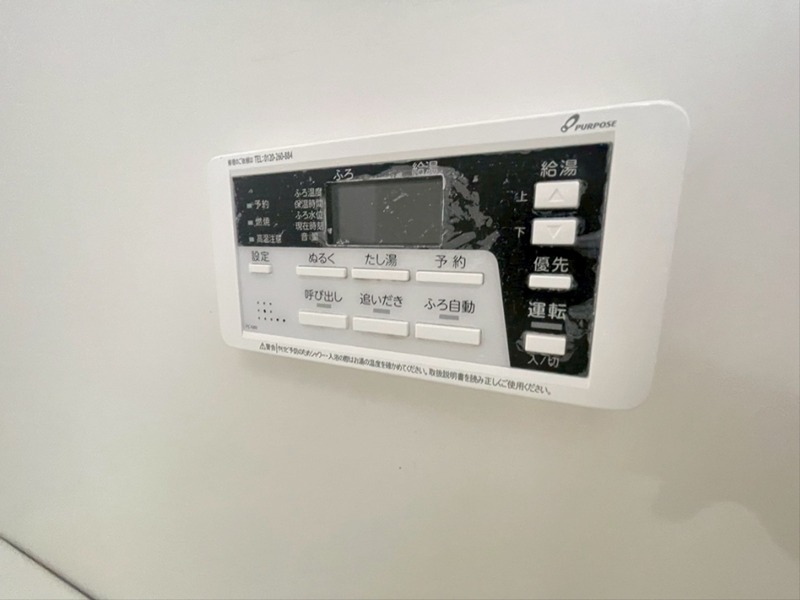 MODERNO その他9
