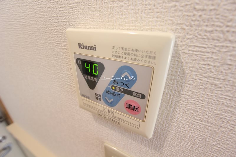 ファインブルーム その他4