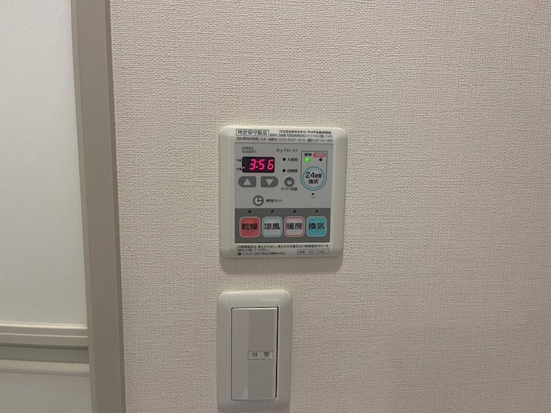シェル鵠沼海岸ＮＯRTH その他1