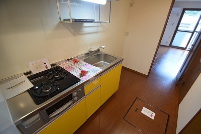 Casa del sol キッチン