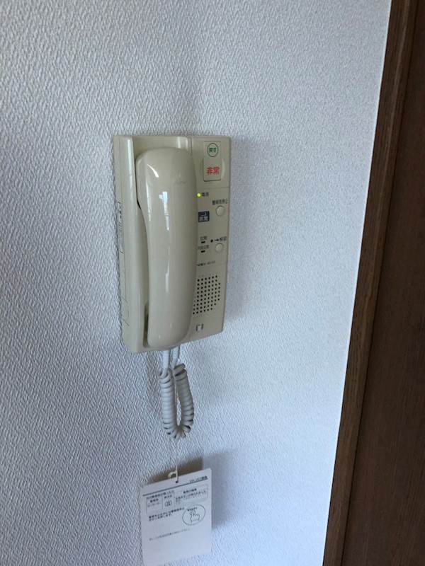 山立ビル その他5
