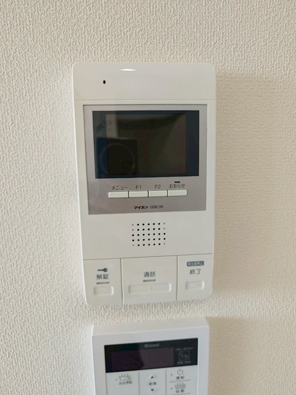 サニースマイル その他5