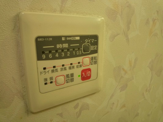 メープルコート その他4