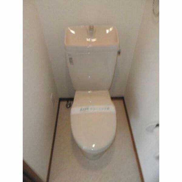 グランデール その他4