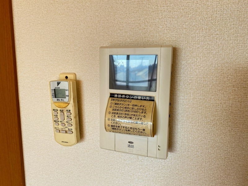 グランデール その他6