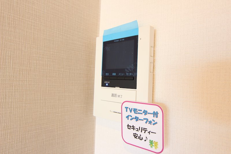 セキュリティ マーメイド湘南 その他5