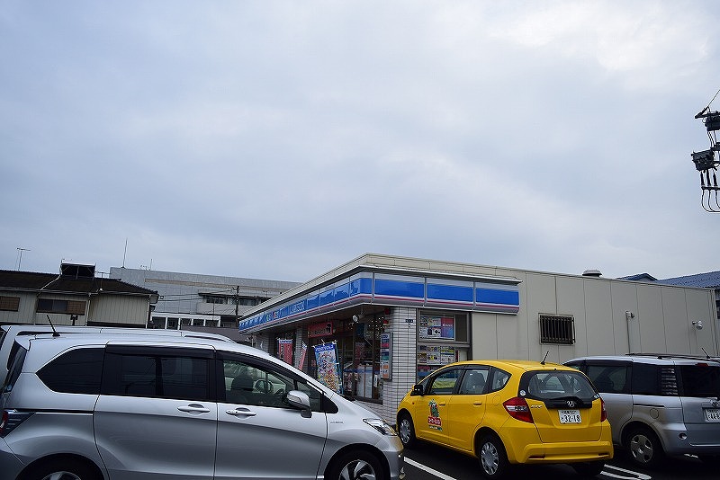 ローソン 平塚四之宮店 マーメイド湘南 周辺画像2