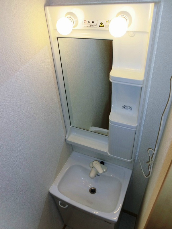 エクレール辻堂Ⅰ その他1