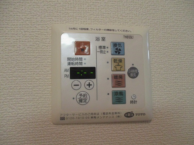 スワロウテイルＡ その他5